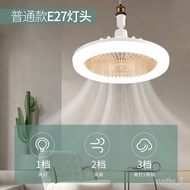 Fan LightledScrewe27Folding Remote Control Fan Light Aromatherapy Fan Light Fan Light Bedroom Living Room
