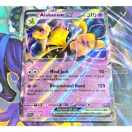 Pokemon TCG Alakazam ex 151 Card