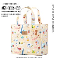 [Dolly Club] Convenience Bag|Multicolor|G1M G1M|File Bag|Bento Tote Bag|Meal Bag|Square|Magnetic Buc