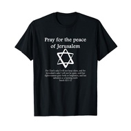 Jerusalem Israel Ziarah Holyland Souvenir T-Shirt - Jerusalem Israel Shirt - Jerusalem Israel Cathol