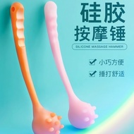 ,,, Little Safflower Massage Hammer Meridian Beating Massager Cervical Spine Leg Massager Back Beati