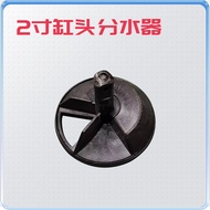 อุปกรณ์เสริมเครื่องกรองทรายสระว่ายน้ำ Aqua Pressure Gauge Sand Drain Valve Head Equipment Accessorie