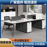 People Table Chair People Desk Office People Staff Combination Staff Computer 4 Four Pairs Desk 62 C
