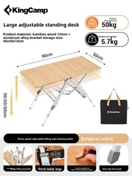 Kingcamp | Portable Camping Table 3-Fold Bamboo