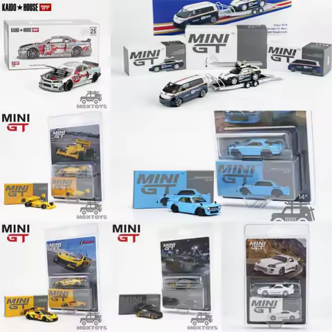 MINI GT 1:64 Dakar #718 99T Z06 RX-7 RE-Amemiya Matsukiyo KOKU Supra VeilSide Diecast Model Car