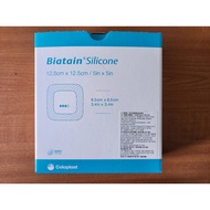 new product Biatain silicone  12.5cm x 12.5cm (5in x 5in)
