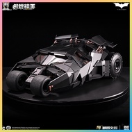 Dark Knight Batmobile Batmobile Batman
