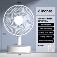 8” USB Fan Portable Table Stand Fan 7 Blades 4 Speeds Wind Desk Fan Rechargeable Small Electric Fan 90° Adjustable With Timer Function Office Bedroom