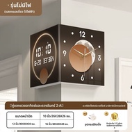 XIANGYUE | นาฬิกาดิจิตอลติดผนังพร้อมไฟและแสดงมุม ไม่ต้องเจาะผนัง