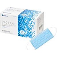 ProLane 醫用口罩 LEVEL-1 藍色 50枚入