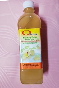Concentrated White Nutmeg Juice (500ml) 浓缩白豆蔻汁