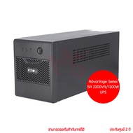 Eaton 5A Advantage Series 2200VA/1200W UPS เครื่องสำรองไฟ by memory