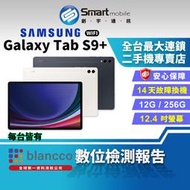【創宇通訊│福利品】Samsung Galaxy Tab S9+ 12+256GB 12.4吋 Wi-Fi版(X810)