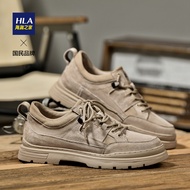 HLA/Hailan House Men's Soil Casual Shoes 2023 Spring Autumn New Style Low-Top Retro British Style Tr