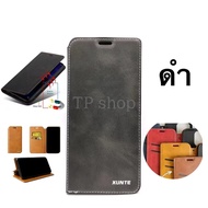 Mobile Phone Case Realme C11 C12 C15 C17 C1 C2 C3 5/5i