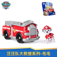 Paw Patrol | ของเล่นรถดับเพลิงธีม Paw Patrol