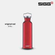 SIGG ขวดน้ำอะลูมิเนียม รุ่น Original ความจุ 0.75 ลิตร