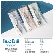 Student Ruler Set Four-Piece Set Hard Ruler Set Children Stationery Multifunctional Ruler Set Triang
