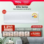 TCL แอร์ ขนาด 24130 BTU ระบบ Inverter เครื่องปรับอากาศติดผนังรุ่น TAC-XAL24CH_non-install ไม่รวมค่า