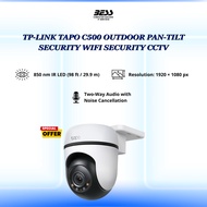 TP-LINK TAPO C500 OUTDOOR PAN-TILT SECURITY WIFI SECURITY CCTV