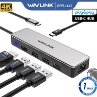 WAVLINK 6 in 1 USB Hub for Thunderbolt 3 Type C Devices  With 5Gbps 4K HDMI Gigabit Ethernet And 100