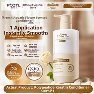 Pozitilan | Smooth Repair Damage Hair Mask