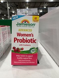 Jamieson Advanced Women's Probiotic with Cranberry