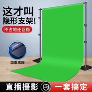 Green Curtain Photography Green Curtain Background Live Stream Background Frame Keying Background Cl