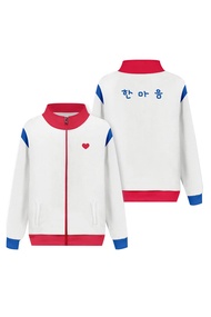 brehiay Adult Unisex Korean Drama Costume Yoon Gwi-nam Jacket High School Uniform Shirt Hoodie