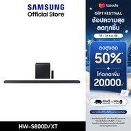 [จัดส่งฟรี] SAMSUNG S-series Soundbar HW-S800D/XT ลำโพงซาวด์บาร์ รุ่น HW-S800D/XT ระบบเสียง 3.1.2 ch