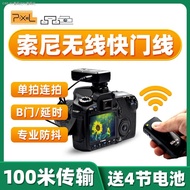 เหมาะสำหรับ T8ที่มีคุณภาพไร้สาย Sony สายชัตเตอร์ A7M4/M3 A7R4/R3/R2 A7S3/2 A6400/6100/6000/6300 A650