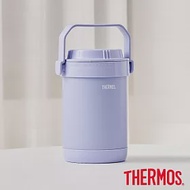 【THERMOS膳魔師】不鏽鋼真空燜燒提鍋1500ml(RPF-20-LPL) 香芋紫