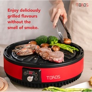 Buffalo 牛头牌 Toros Multifunction Electric Cooker