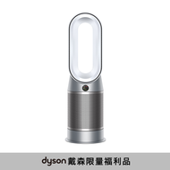 【福利品】Dyson HP7A 三合一涼暖風扇空氣清淨機 鎳白色