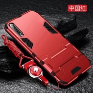 商务华为Y9Prime2019手机壳Y8P保护硅胶套全包边防摔磁吸支架挂绳