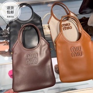 Miumiu Brown Stitching hobo Isetan Limited Edition Tote Tote Bag ivy Stitching White Underarm hobo I
