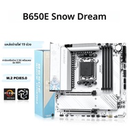 JGINYUE B650E Snow Dream AM5 MATX เมนบอร์ด WIFI6E คอมพิวเตอร์ 4 * DDR5 CPU 9700X/9800X3D/7800X3D PCI