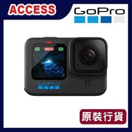 GoPro - HERO 12-BLACK 運動攝錄機 (GP-CHDHX-121) 運動相機 原装行貨