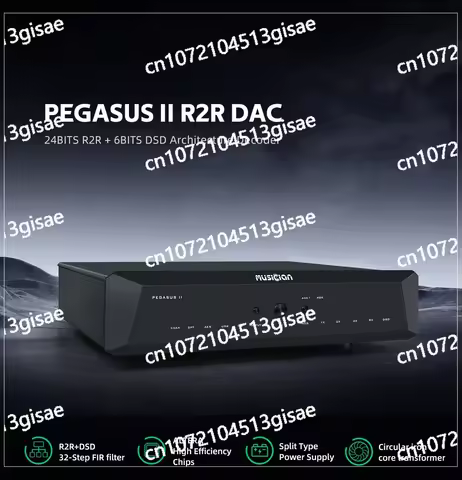 6-digit DSD resistor DAC ALTERA DSD1024 PCM1536kHz USB I2S audio decoder, musician PEGASUS II R2R DA