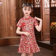 4 Childrens Clothing 5 Little Girls Cheongsam 6 Princess Skirt 8 Girl 9 Dress 7 Dress Summer Clothin