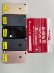 IPhone 7 256G