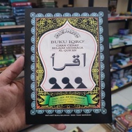 Iqro Book 1-6 Large Size - Iqro Big Bundle - Iqro - Iqro Book