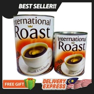 International Roast Instant Soluble Coffee 200g 500g