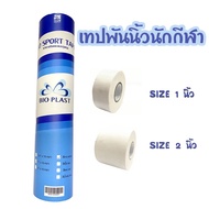 BIO SPORT TAPE Athlete's Finger Size 1 Inch/2 Inch Prevent Injury