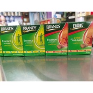 Brands Essence of Chicken／Cordyceps 白兰氏原味鸡精／虫草鸡精 70g