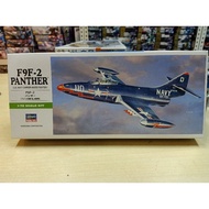 HA00242 1/72 F9F-2 PANTHER
