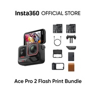 Insta360 Ace Pro 2ชุดพิมพ์ลายแฟลช