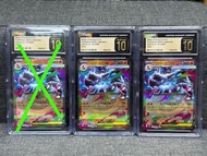 CGC Pristine 10 Mega Charizard X ex M2 #012 黑噴火龍