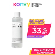 ANUA Heartleaf 77% Soothing Toner /Pore Control Cleansing Oil Series