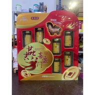 JYNNS Auspicious Lunar New Year gift set featuring six bottles of bird's nest.